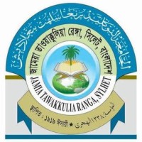 Jamia Tawakkulia Renga Madrasah