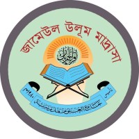 Jameul-Uloom Madrasa