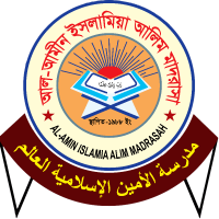 Al-Amin Islamia Alim Madrasa