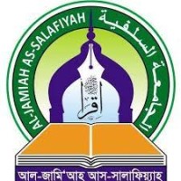 Al-Jamiah as Salafiyyah