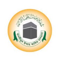 TANJIMUL UMMAH CADET MADRASHA