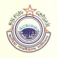 Jamia Shariyyah Malibagh, Dhaka