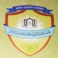 Jamia Rahmania Arabia Dhaka