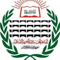 Jamia Islamia Darul Uloom Madania