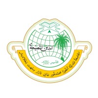 Jamia Madania Angura Muhammadpur, Beanibazar, Sylhet