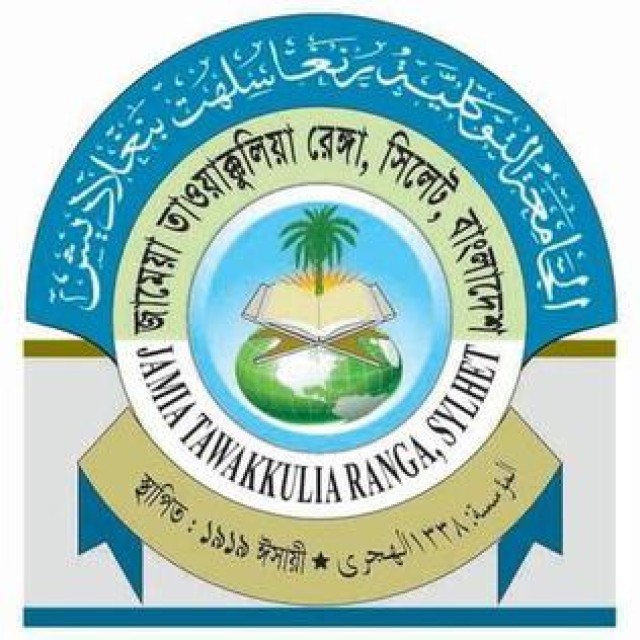 Profile image example