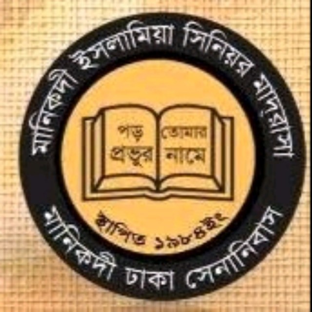 Profile image example