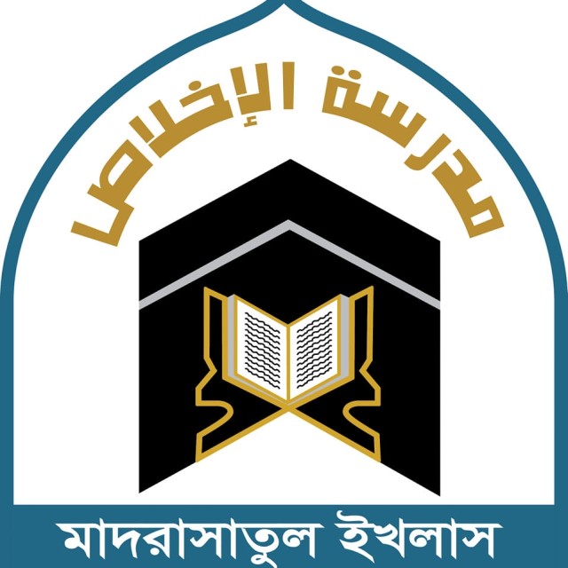Profile image example